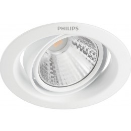Philips 59554 LED Spotleuchte Pomeron 3W|2700K