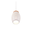 Trio R31571031 Pendelleuchte Bidar 1x28W | E27 | IP20 - höhenverstellbar, weiß