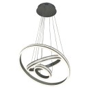 Rabalux 2230 LED-Deckenpendelleuchte Avalon 1x75W | 4730lm | 4000K - Aluminium, weiß