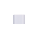 Trio T266100131 Außenwandleuchte ALANI  | 5W G9 | weiß | weiß