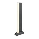 Trio T447060142 LED Gartenleuchte MARIZA  | 16W integrierte LED-Quelle | 1800lm | 3000K