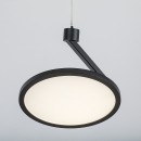 Rabalux 98072327 LED Pendelleuchte Ovidia  | 20W integrierte LED-Quelle | 1300lm | 3000K