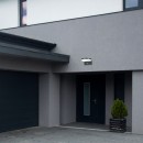 Rabalux 98077119 LED Außenwandleuchte Batida  | 9W integrierte LED-Quelle | 900lm | 2700+4000K