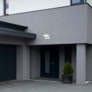 Rabalux 98077120 LED Außenwandleuchte Batida  | 9W integrierte LED-Quelle | 950lm | 2700+4000K