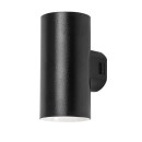 Rabalux 98077155 LED Außenwandleuchte Urfa  | 18W integrierte LED-Quelle | 1800lm | 2700+4000K