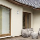 Rabalux 7797 Außenwandleuchte Opole 1x12W | E27 | IP65 - schwarz