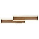 Globo DAKARI I 67358D LED Deckenleuchte | 30W LED | 1540lm | 3000K