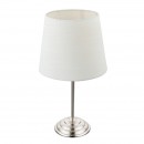 Globo 21001N Tischleuchte Jarome 1x40W | E14 - Nickel, matt, weiß