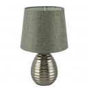 Globo 21719 Tischlampe Tracey 1x40W | E27 - grau