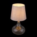 Globo 24000kg Tischleuchte Johanna 1x40W | E27 - gold, grau
