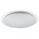 Globo 41310-60 LED Deckenleuchte Optima 1x60W | 5000L | 3000-6500K - weiß, satiniertes Glas