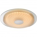 Globo 41335 LED Deckenleuchte Treviso I 1x24W | 2000L | 6000K - dimmbar, Fernbedienung, Farbfixierung, chrom