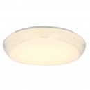 Globo 41344-40 LED Deckenleuchte Lucas 1x40W | 188-2090lm | 3000K-6000K - Fernbedienung, dimmbar, Nachtbeleuchtung, Farbfixierung, Glitzereffekt, weiß