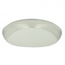 Globo 41344-40 LED Deckenleuchte Lucas 1x40W | 188-2090lm | 3000K-6000K - Fernbedienung, dimmbar, Nachtbeleuchtung, Farbfixierung, Glitzereffekt, weiß