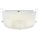 Globo 49359-12 LED Deckenleuchte Sarbia I 1x12W | 1350lm | 4000K - satiniertes Glas