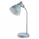 Globo 54646T Tischleuchte Jonas 1x40W| E14 - flexibler Arm, grau