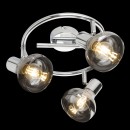 Globo 54921-3 Decken- und Spotleuchte Lothar 3x40W | E14