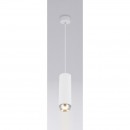 Globo 55010H LED Hängeleuchte Deckenleuchte Christine 1x25W | GU10 - weiß