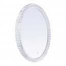 Globo 84030 LED Mirror Zella 1x40W | 1080lm | 3000K-4000K-6000K - 3 Phasen dimmbar, Farbfixierung, chrom