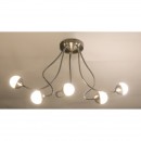 Globo 24134-5D LED Deckenleuchte Roslin 5x5W | 2350lm | 3000K - flexibler Arm, Nickel, matt