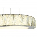 Globo 49350H1 LED Hängeleuchte Deckenleuchte Amur 1x36W | 2590lm | 4000K - dimmbar chrom