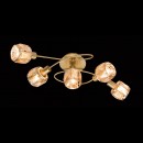Globo 54358-5 Deckenleuchte Mero 5x40W | E14 - golden, amber