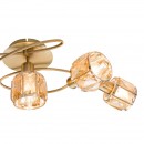 Globo 54358-5 Deckenleuchte Mero 5x40W | E14 - golden, amber