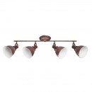 Globo 54647-4 Spotleuchte Deckenleuchte Giorgio 4x40W | E14 - Rost