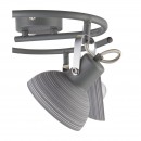 Globo 54658-3 Deckenleuchte Daisy 3x40W | E14 - einstellbar grau