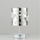 Luce Ambiente Design I-BUTTERFLY/L Tischlampe BUTTERFLY | 1×60W E14 | mit Schalter | chrom