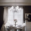 Ideal Lux 032610 Senix Hängeleuchte 9x40W | E14 - weiß