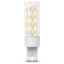 Immax 07763L LED NEO LITE | 4W G9 | 400lm | 2700-6500K