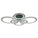 Globo KORA 67338A-60 LED Deckenleuchte | 60W LED | 3000lm