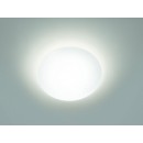 Philips 31814/31/17 LED Deckenleuchte 1x12W Twirly | 4000K