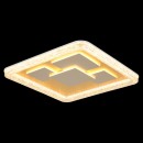 Globo 48476-40 LED Deckenleuchte LORAINE  | 40W integrierte LED-Quelle | 3450lm | 3000K