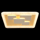 Globo 48476-40 LED Deckenleuchte LORAINE  | 40W integrierte LED-Quelle | 3450lm | 3000K