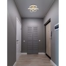 Globo MELISAND 67386-24S LED Deckenleuchte | 24W LED | 1320lm