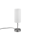 Trio R51051007 Tischleuchte Jaro 1x25W | E27 - USB, Zugschalter, Nickel, Weiß