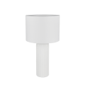 Trio TR51811031 Tischlampe BLAIR  | 10W E27 | mit Schalter | weiß