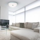 Rabalux 4619 Rosie Stehleuchte LED DECKENLEUCHTE 18W 1260lm weiß 3000K