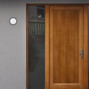 Rabalux 5621 LED Deckenleuchte Badleuchte Boris 10W | 4000K | IP54