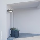 Rabalux 8060 Bona Wandleuchte LED 9W = 678lm 4000K IP54
