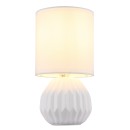 Globo SYLAS 21730W Tischlampe E14