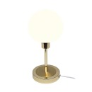 Italux 5906630853298 LED Tischlampe Cave | 4.8W integrierte LED-Quelle | 495lm | 3000K | mit Schalter | gold | opal