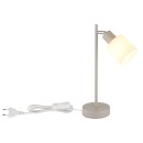 Globo 54114-1T Tischlampe TRENT E14 | mit Schalter