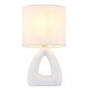 Globo TRIANGLE 21731W Tischlampe E14