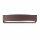 Ideal Lux 163550 Außenwandleuchte Andromeda Coffee 2x60W | E27 | IP54 - braun