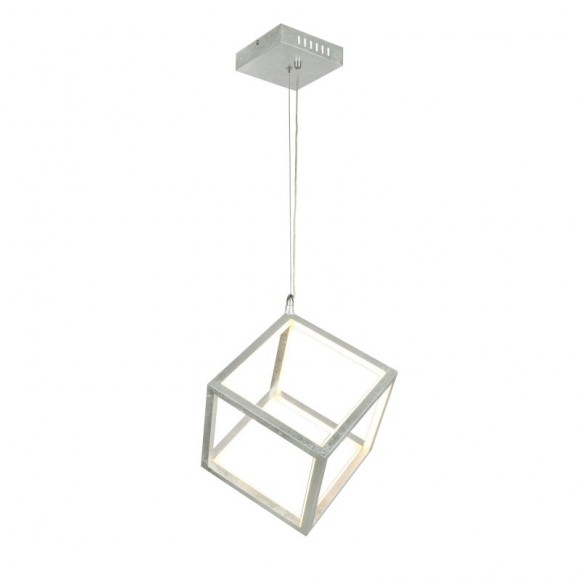 Globo 15605S LED Hängeleuchte Deckenleuchte Selmy 1x23W | 580L | 3000K - silber