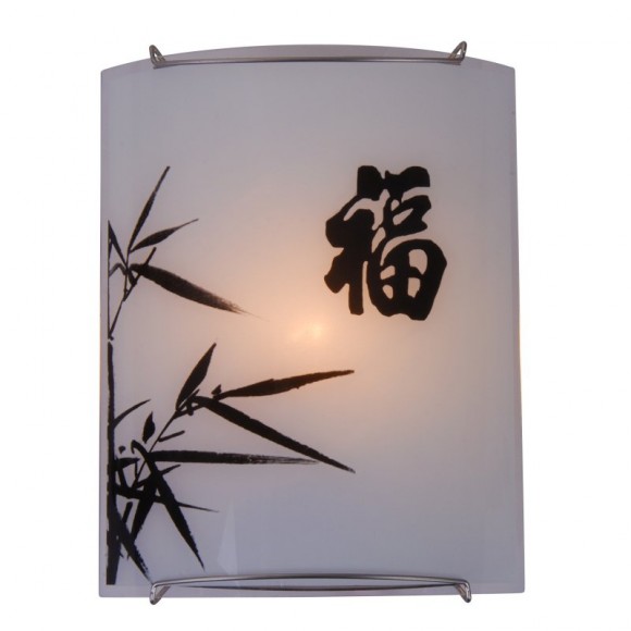 Globo 41050-1 Wandleuchte Chimaira 1x60W | E27 - Nickel matt, opal