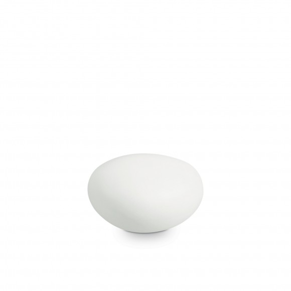 Ideal Lux 161754 Außenleuchte Sasso Bianco 1X15W | G9 | IP44 - weiß